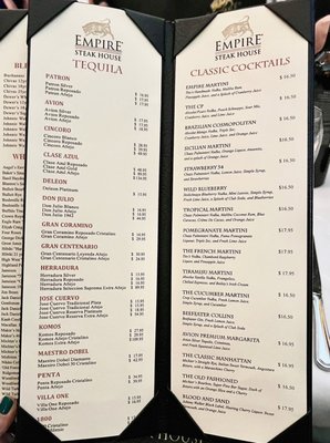 Menu photo 5 Empire Steak House - Midtown East New York, NY