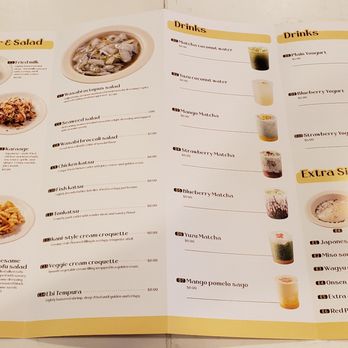 Curry Flurry - Japanese Curry Near Me - Arcadia, California Curry Flurry - Japanese Curry Near Me - Arcadia, California