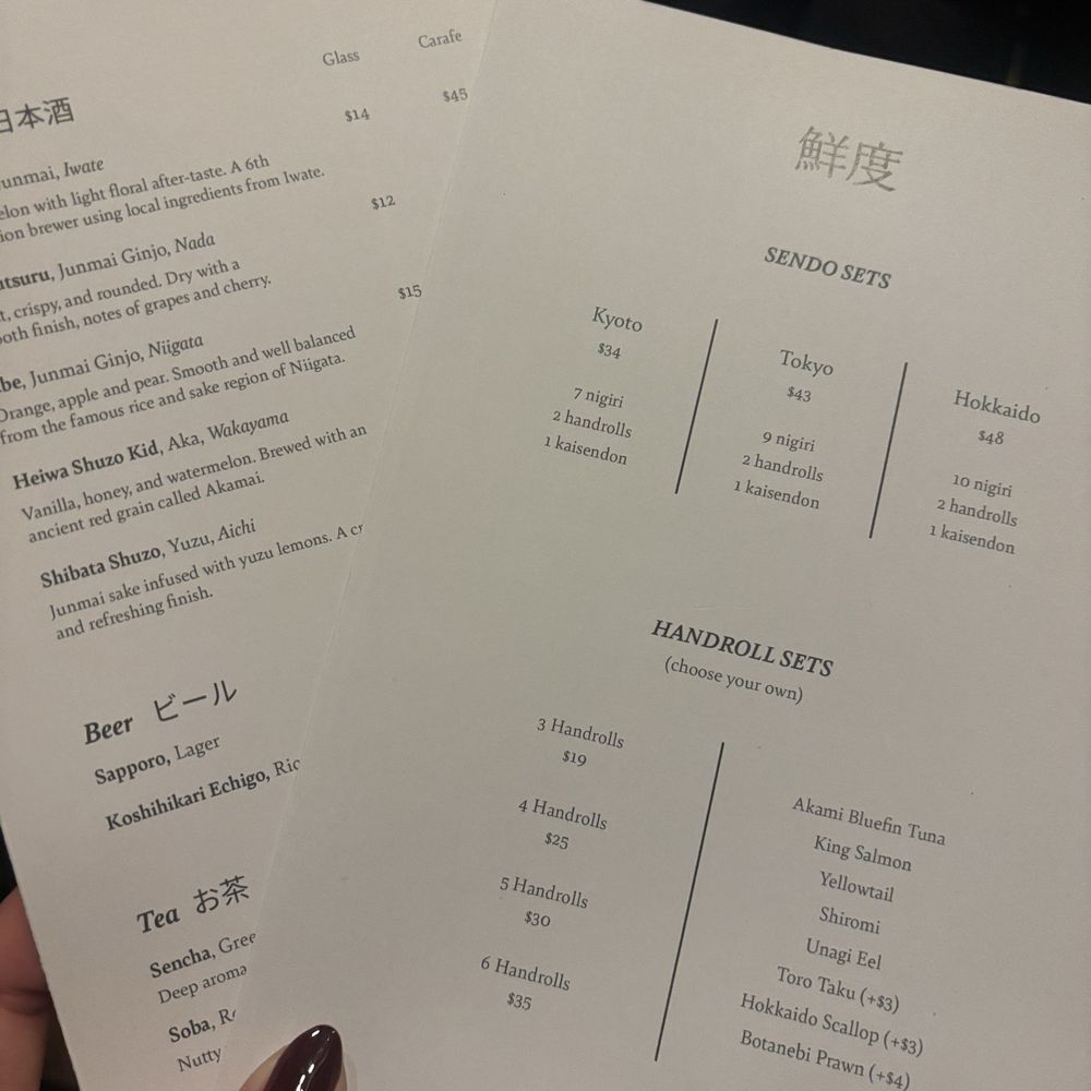 Sendo - Sushi Bars Near Me - New York, New York