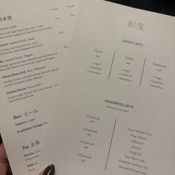 Sendo - Sushi Bars Near Me - Manhattan, New York