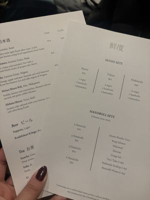 Menu photo 4 Sendo Manhattan, NY