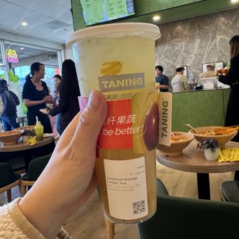 TANING - Lemon wanpi tea - Bubble Tea Near Me - Sunnyvale, California TANING - Lemon wanpi tea - Bubble Tea Near Me - Sunnyvale, California