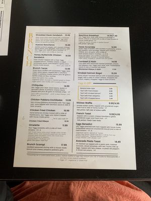 Menu photo 1 Tapester's Grill Houston, TX Menu photo 1 Tapester's Grill Houston, TX