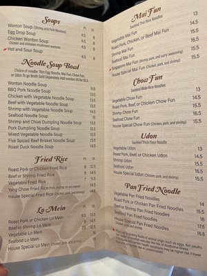 Menu photo 4 Dim Sum And Then Some Galloway, NJ