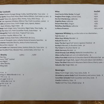 Star Noodle - Asian Fusion Near Me - Lahaina, Hawaii