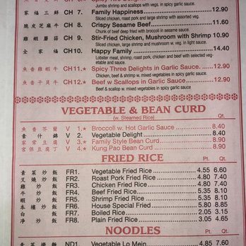 Tin Tsin Restaurant - New menu 7/2020 - Chinese Near Me - Smithfield, Rhode Island