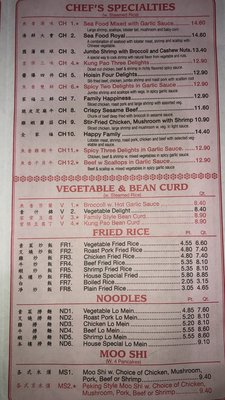 Menu photo 2 Tin Tsin Restaurant Smithfield, RI