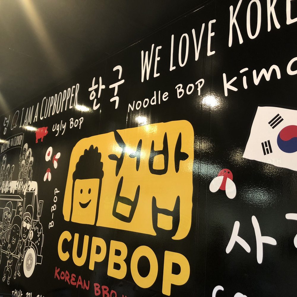 Ramen 930 - Ramen Near Me - Salt Lake City, Utah Ramen 930 - Ramen Near Me - Salt Lake City, Utah
