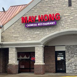 May Hong Restaurant