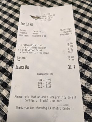 L.A. Bistro Canton by null
