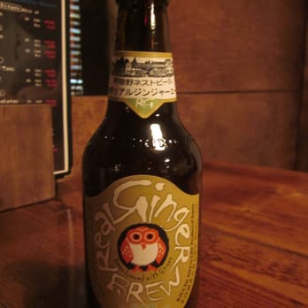 Izakaya Tomo - Ginger Beer - Japanese Near Me - Edmonton, Alberta