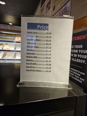 Dunkin Donuts by null