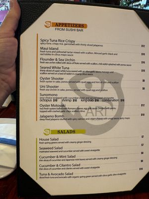 Menu photo 6 Ari Sushi Des Plaines, IL