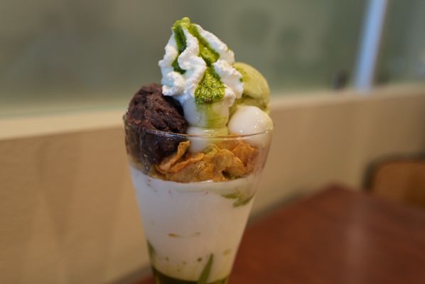 Nana's Green Tea by null
