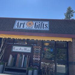 Real Art Works - Entrance