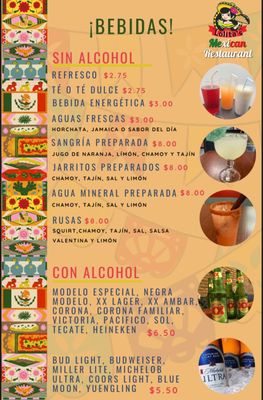 Menu photo 2 Lolita's Mexican Restaurant Conway, SC Menu photo 2 Lolita's Mexican Restaurant Conway, SC