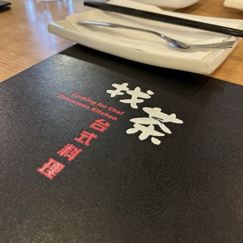 Looking For Chai - Taiwanese Near Me - Bellevue, Washington Looking For Chai - Taiwanese Near Me - Bellevue, Washington