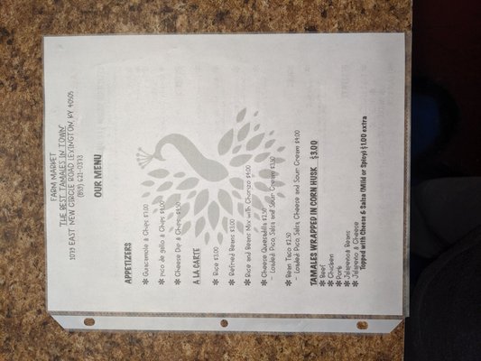 Menu photo 2 Maria's Mexican Cuisine Lexington, KY Menu photo 2 Maria's Mexican Cuisine Lexington, KY