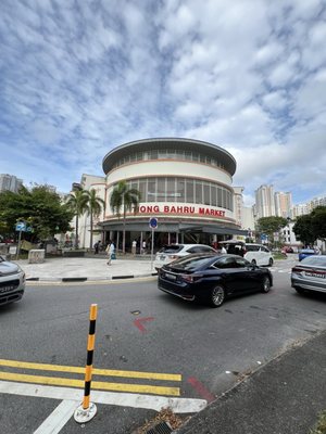 Tiong Bahru Market by null