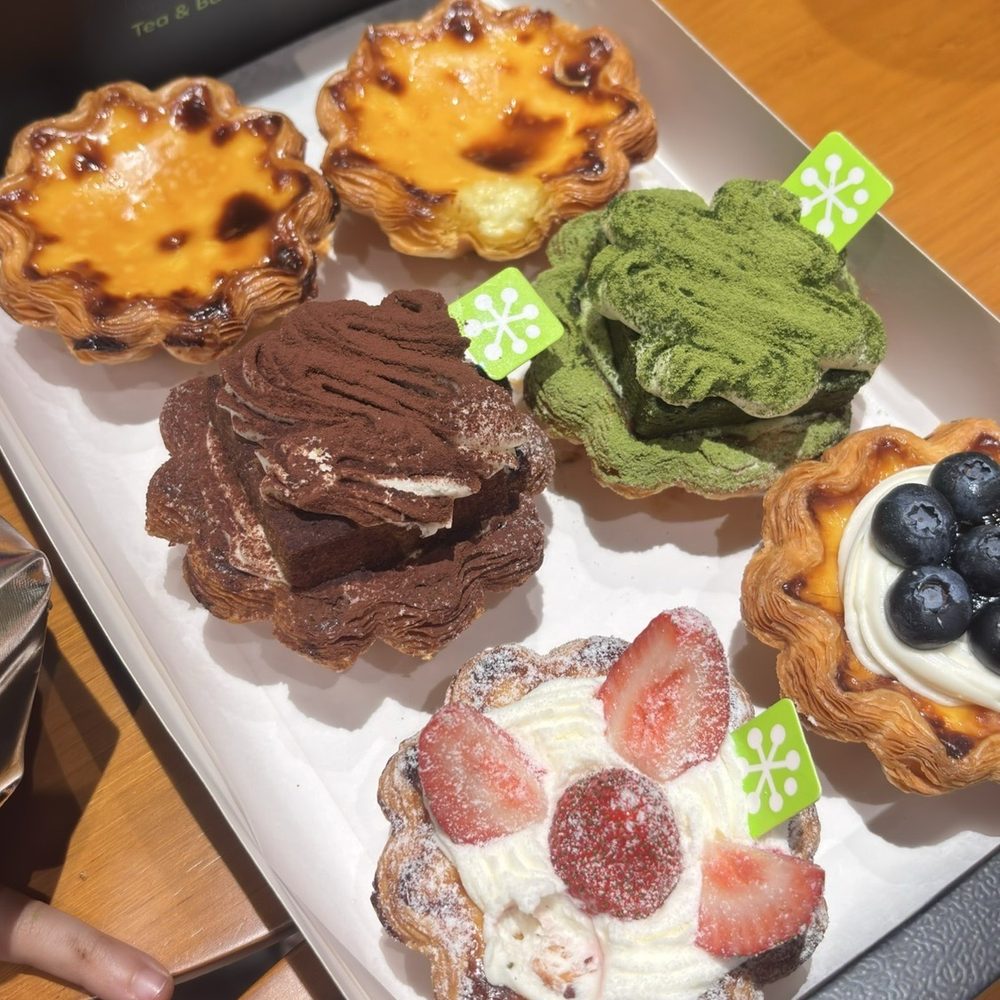Naisnow Tea and Bakery - Bubble Tea Near Me - Brooklyn, New York