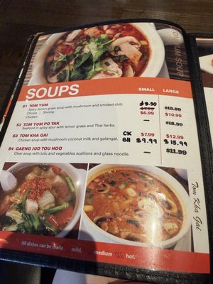 Menu photo 6 Thai Stellar Pearland, TX