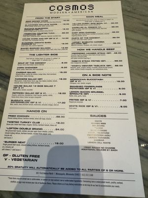 Cosmos Restaurant by null