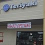 Photo of All Blue Teriyaki