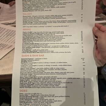 Sugarcane - Menu - Cocktail Bars Near Me - Las Vegas, Nevada