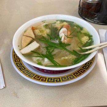 Pho 97 One - Wonton soup with thin noodle - Vietnamese Near Me - Kapolei, Hawaii Pho 97 One - Wonton soup with thin noodle - Vietnamese Near Me - Kapolei, Hawaii