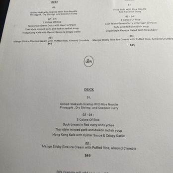Hed 11 - Thai Near Me - San Francisco, California