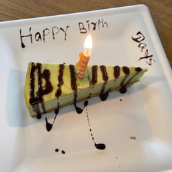 Joy’s Sushi Bar