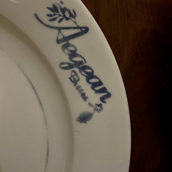 Aegean Breeze Restaurant - Soup charger - Mediterranean Near Me - Great Barrington, Massachusetts Aegean Breeze Restaurant - Soup charger - Mediterranean Near Me - Great Barrington, Massachusetts