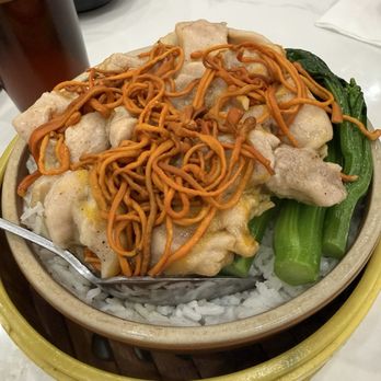 Noriega Star Restaurant - Chicken over rice - Chinese Near Me - San Francisco, California Noriega Star Restaurant - Chicken over rice - Chinese Near Me - San Francisco, California