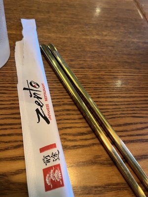 Zento Japanese Restaurant by null