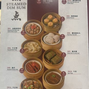 100 Feast & Lounge - Dim Sum Near Me - New York, New York