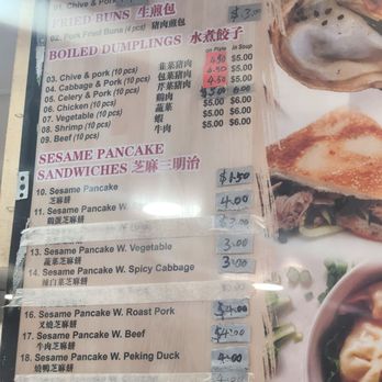 King Dumplings - Chinese Near Me - New York, New York King Dumplings - Chinese Near Me - New York, New York
