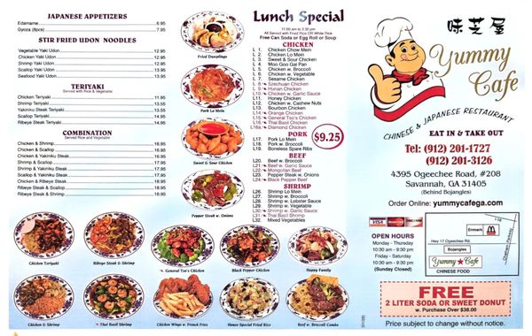 Menu photo 1 Yummy Cafe Savannah, GA Menu photo 1 Yummy Cafe Savannah, GA