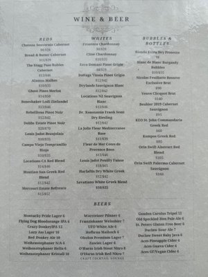 Menu photo 3 The Buzz Fly Creek, NY