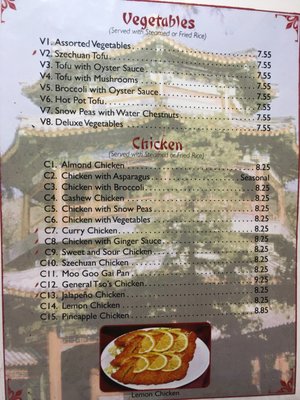 Menu photo 5 Oriental House Scottsbluff, NE