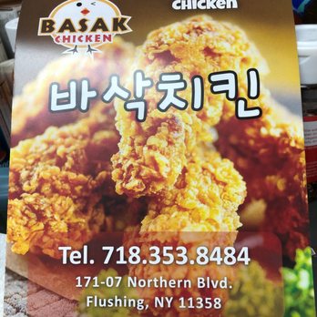 Basak Chicken Restaurant - Chicken Wings Near Me - Flushing, New York