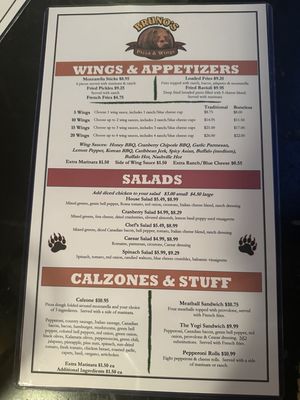 Bruno's Pizza & Wings by null