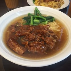 Vietnam Corner - Beef brisket noodle soup