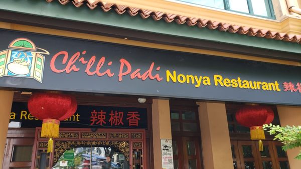Chilli Padi Nonya Restaurant by null