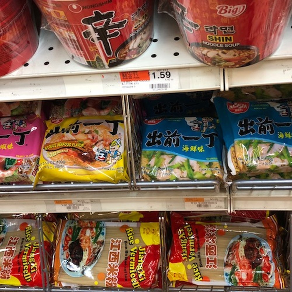 New York Mart - Large selection of authentic Ramen noodles. These aren't your fake American knockoffs, nope these are straight from China or Japan. - International Grocery Near Me - New York, New York New York Mart - Large selection of authentic Ramen noodles. These aren't your fake American knockoffs, nope these are straight from China or Japan. - International Grocery Near Me - New York, New York