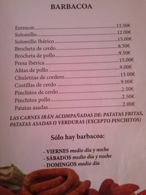 Menu photo 4 Venta El Gato Málaga, MA Menu photo 4 Venta El Gato Málaga, MA