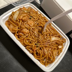 Top China - 24. Shrimp Lo Mein