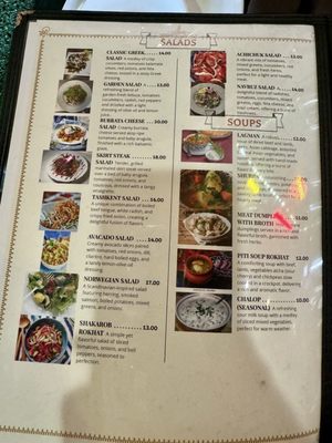 Menu photo 7 Rokhat Grill Plano, TX