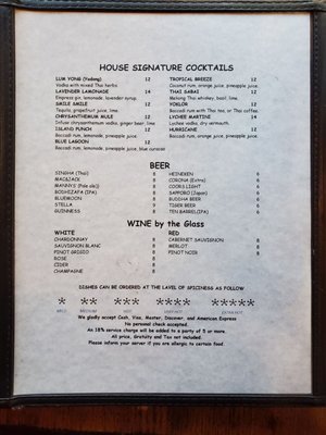 Kai's Thai Street Food And Bar by null