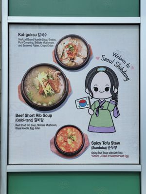 Menu photo 7 Seoul Shikdang Bakersfield, CA