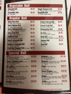 Menu photo 6 Red Ninja Sushi & Korean Old Hickory, TN Menu photo 6 Red Ninja Sushi & Korean Old Hickory, TN